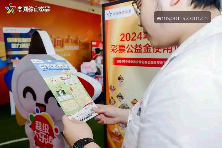 完美体育下载教程 完美体育平台下载安装与账户安全实用指南
